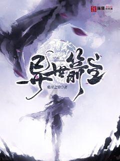 御龙在天