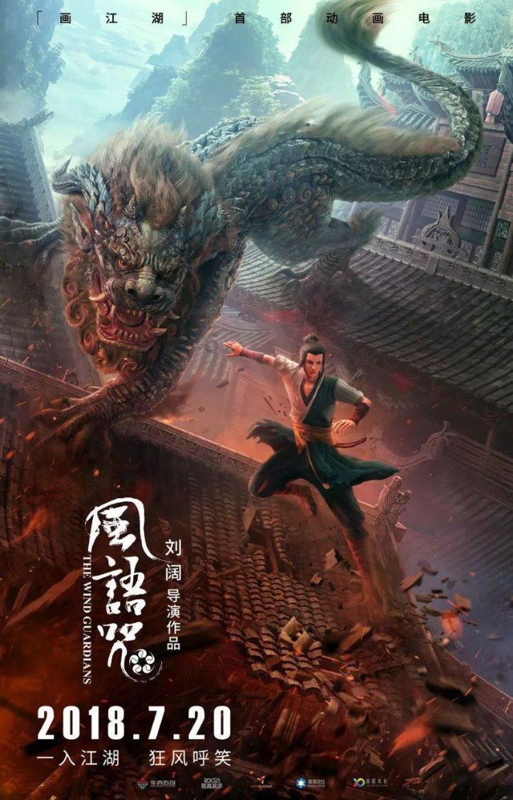 六边形消除