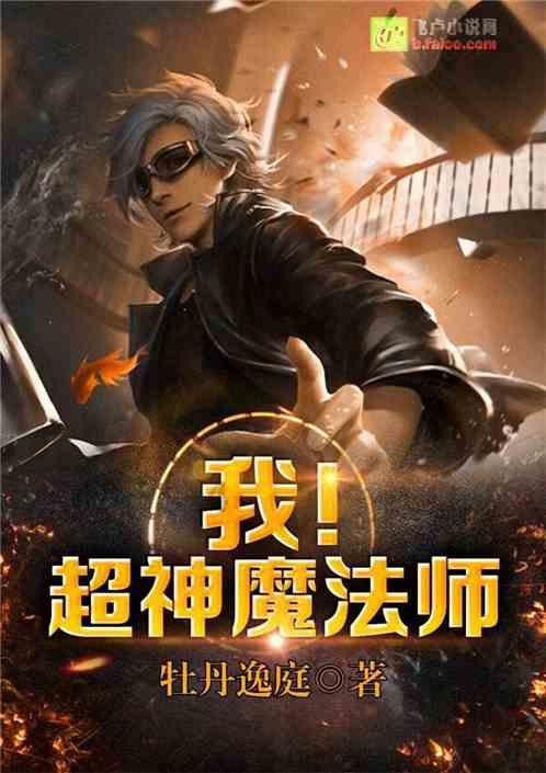 肝不好,不能吃豆腐?医生提醒:养肝护肝,尽量少吃“4素”