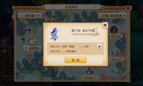 王俊凯追星追成典范，偶像宠粉无度，上班下班都能和周杰伦贴贴？