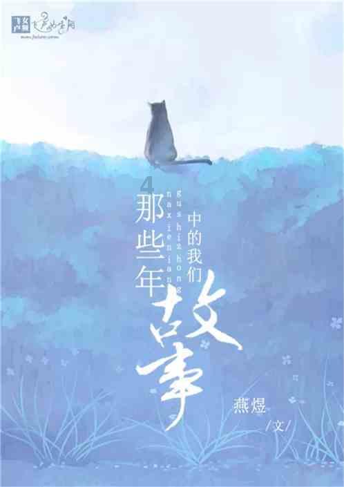 脑洞小老弟无实名认证