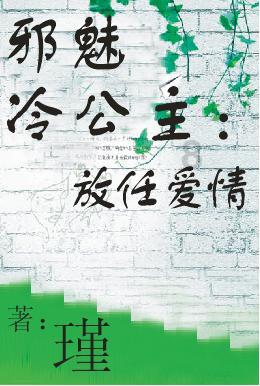 竹林七贤细思极恐的“友谊”