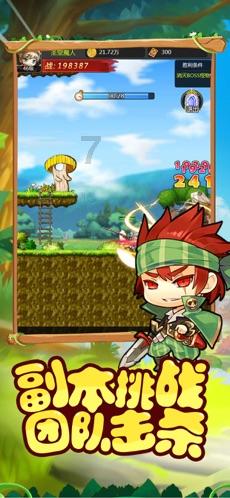 重生之星途璀璨
