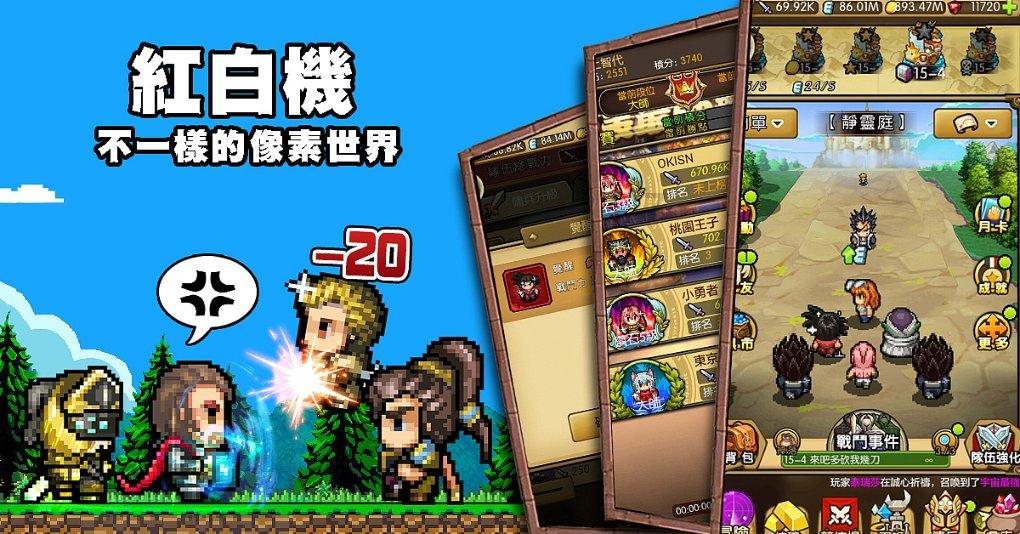 制作魅力香水