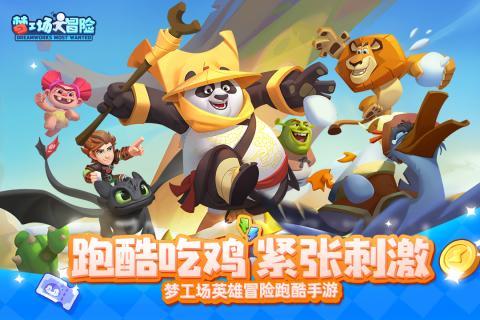 【上饶天下SHOW之余干县】以书入境 因读成景——余干图书馆不止有书