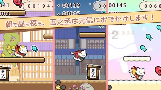 逃离违建房屋6