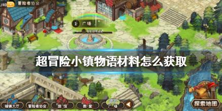 小区建筑工地，惊现40多座古代墓葬，考古发掘惊喜惊吓接连出现！