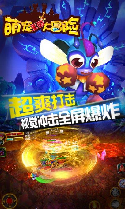为什么我女朋友老是发一句 嗯呢 什么意思?-专业问答平台,解决你的疑惑!