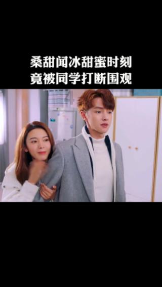 又赌博又出轨的男人还能原谅吗？游戏画面