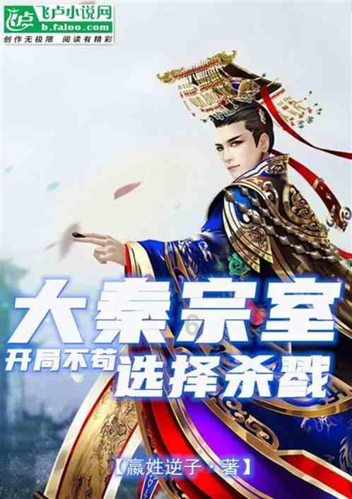 豆娃勇士2