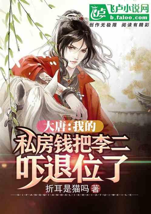 逃离别墅度假村