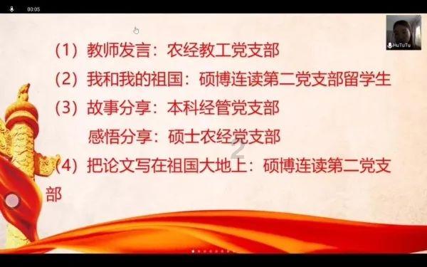 零下6℃！寒潮预警！
