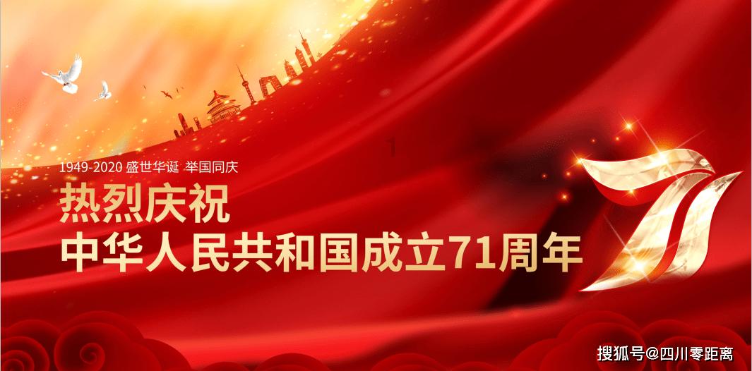 水果益智对对碰