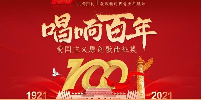 高层住宅未来会不会毫无价值？游戏画面