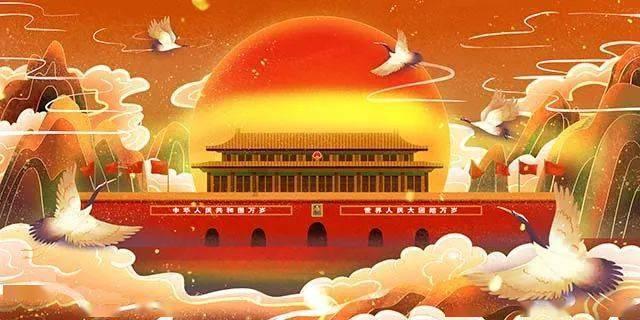 笑脸球的冒险之旅