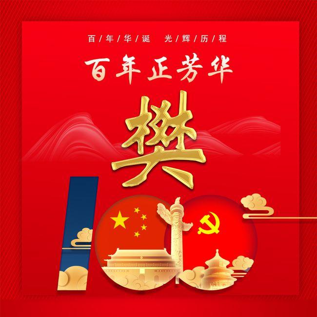 贵州拟发逾324亿元特殊再融资债券，累计规模逾2588亿元