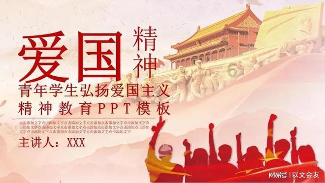 开年跑出加速度丨延庆“无人机+”展翅飞入“新赛道”