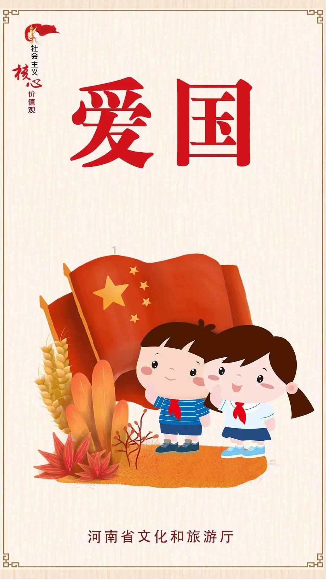 重磅！聊城这里“房票”政策实施，买房可补贴10%！