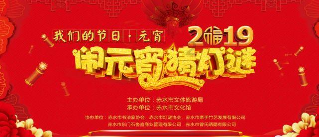 54岁李嘉欣近照认不出!盛世容颜不再