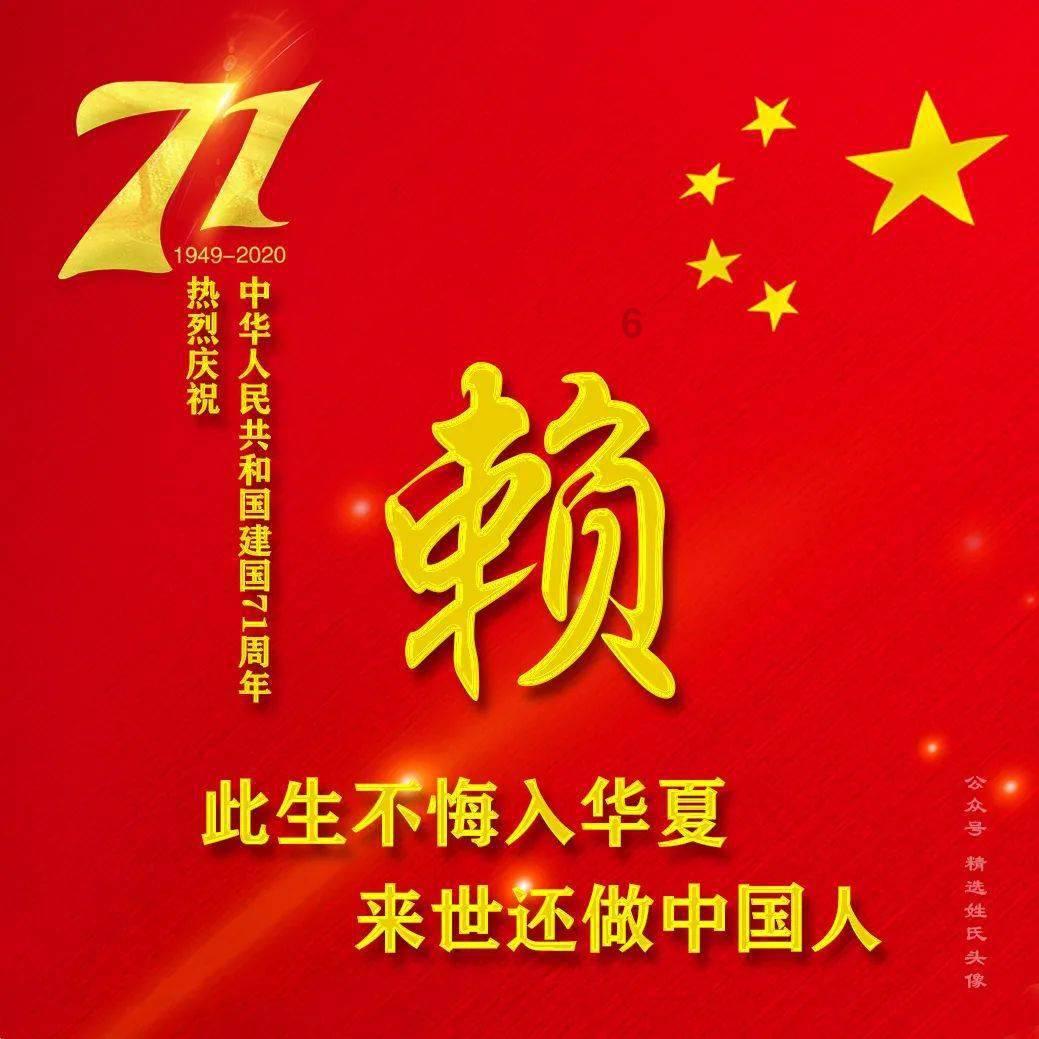 极度的疯狂