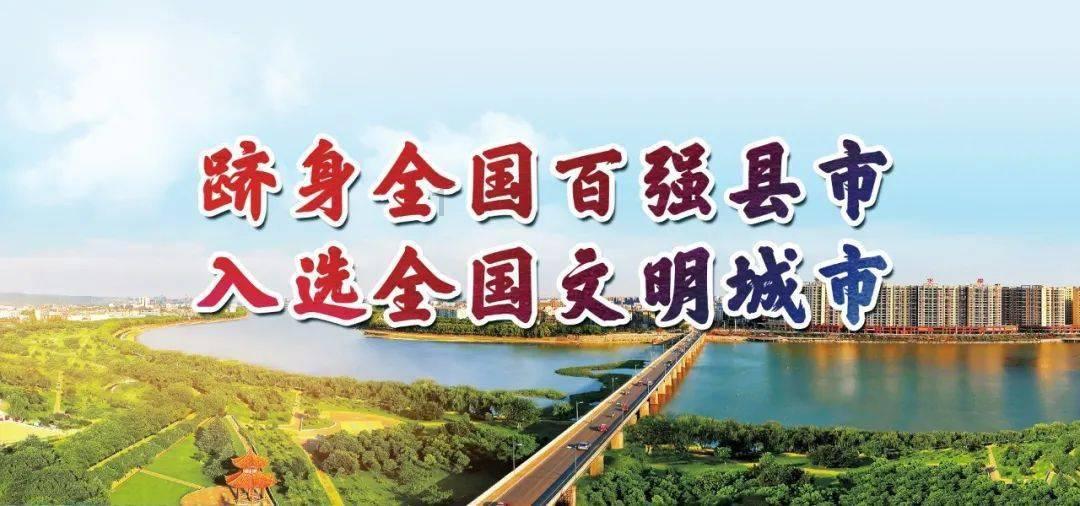 星球大战前线