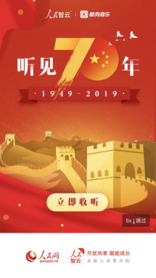 方舟生存进化