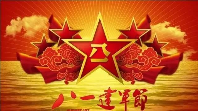 巴基斯坦说恢复与伊朗关系符合两国利益