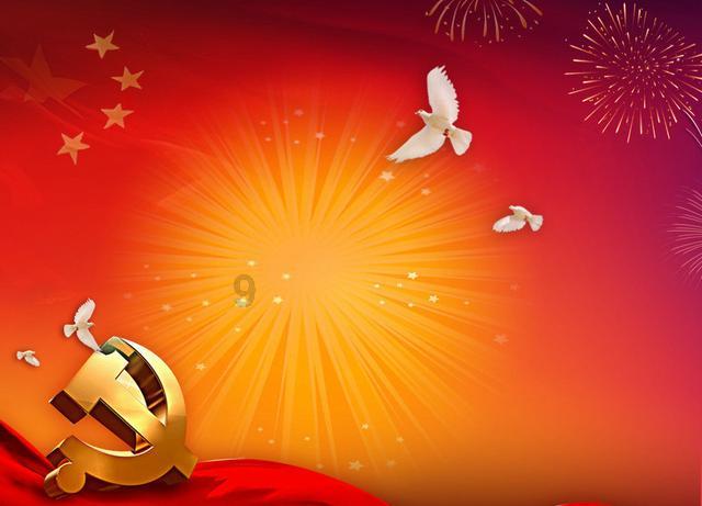 来给肥西上分了!