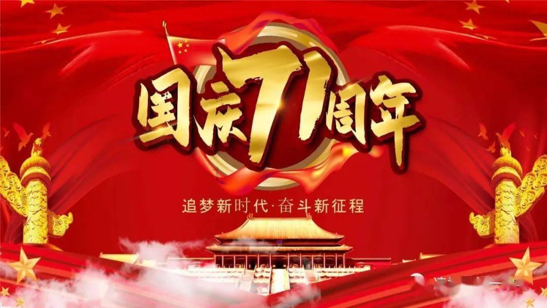 南京建邺区南苑街道开展快递存放点专项整治,确保春节市容秩序良好