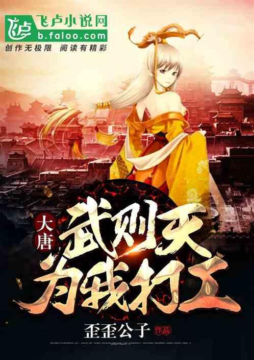 马斯克称完成芯片设备植入人类大脑,脑机接口距离健康人还有多远