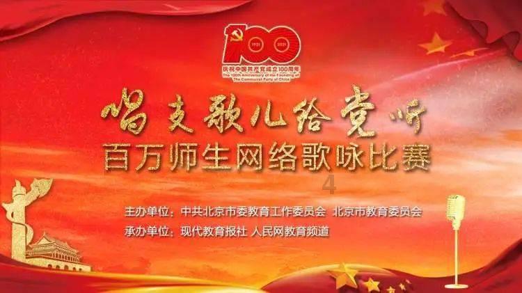 永善开展烟花爆竹专项整治