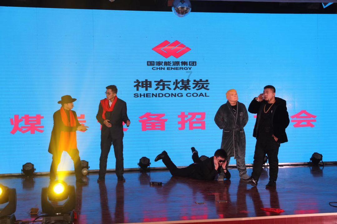 英魂之刃