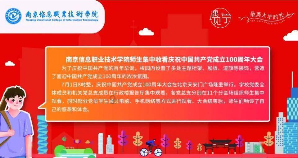 宋佳气场杀疯了，杜鹃穿露背裙太性感，女星风情万种
