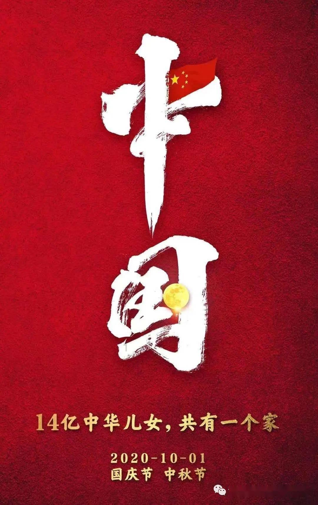 救援达尔马提亚狗