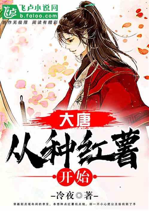 农业设备找不同