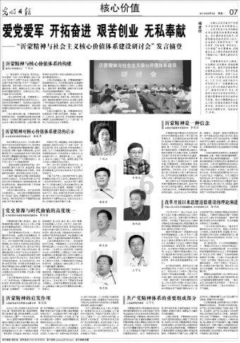 小艾比摄影家