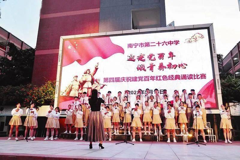 救援受困的鹭