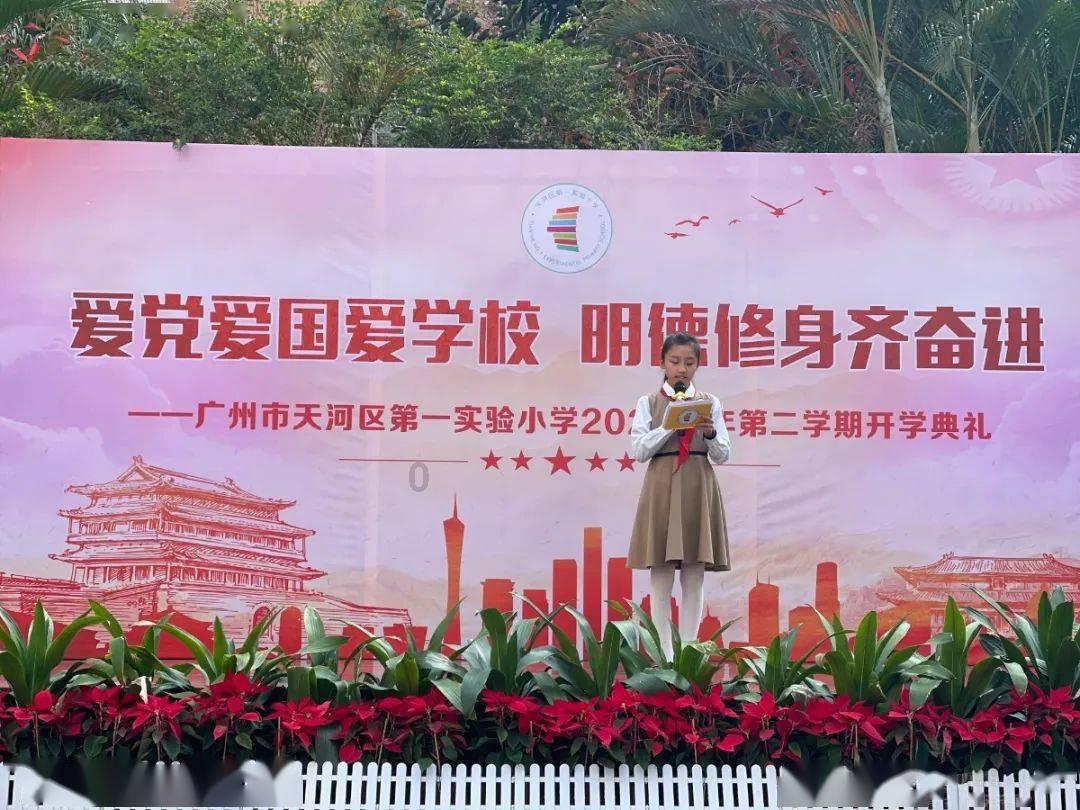 隔夜要闻:道指与标普再创新高 美国黄金价格走低 美国推动国债交易迈向中央清算 苹果市值再次突破3万亿美元