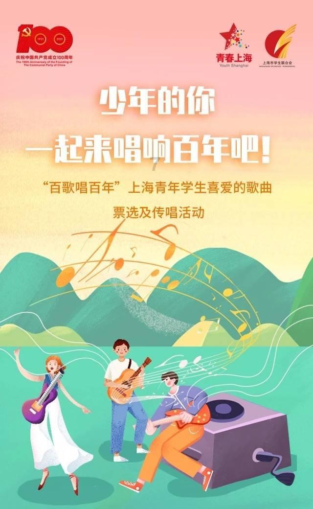 中信银行养老金融案例获评首届“央视财经金融之夜——金融赋能高质量发展年度榜样”