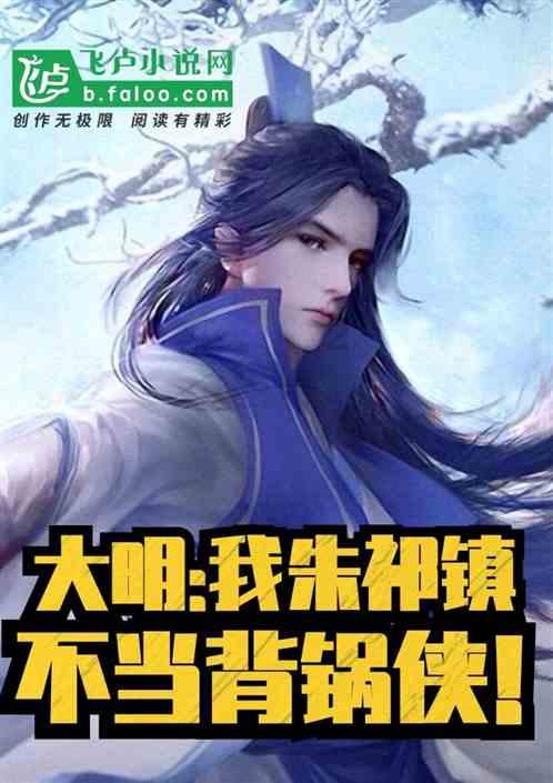 逃离快乐小镇