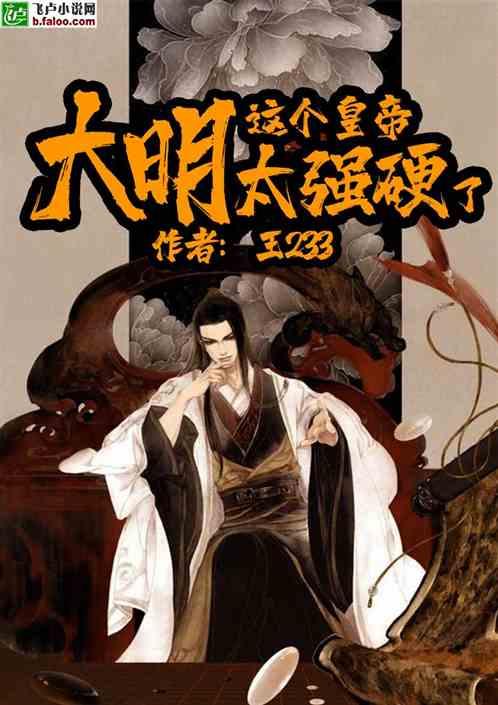 小熊救援