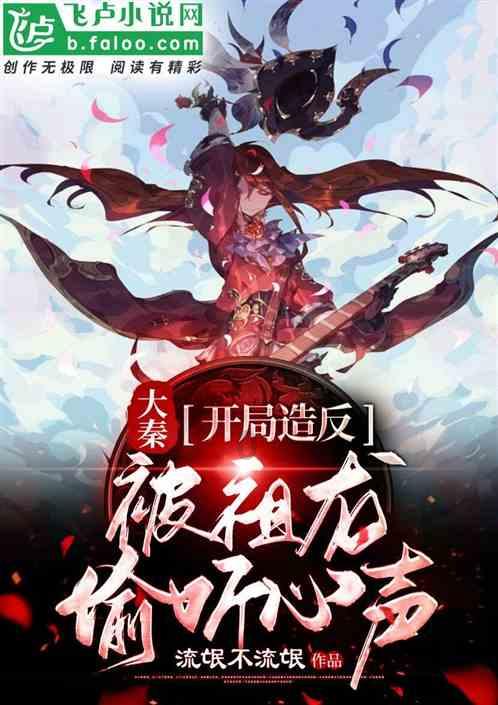 【聚焦2024甘肃两会】省人大代表曹艳：让更多父老乡亲吃上旅游饭 过上好日子