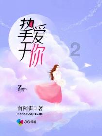 俄防长：障碍工事体系在挫败乌军反攻中起到关键作用