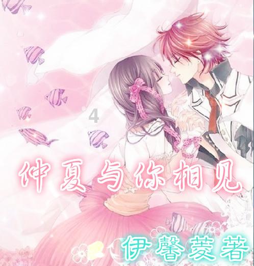 避难所逃生
