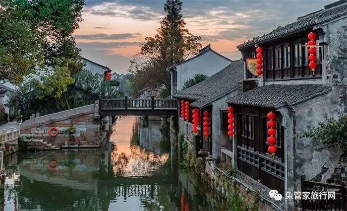 尼弗卡拉遗址