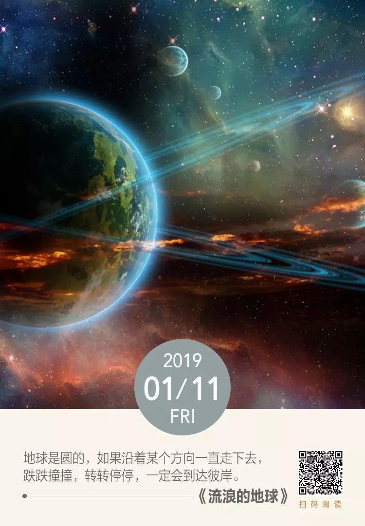 【聚焦2024甘肃两会】省人大代表曹艳：让更多父老乡亲吃上旅游饭 过上好日子