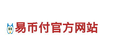 okpay.apk 电动车-高品质、环保的电动出行选择